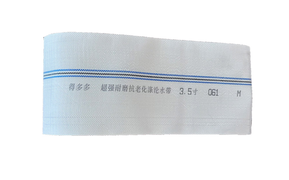 双鸭山编织工艺-涤纶水带