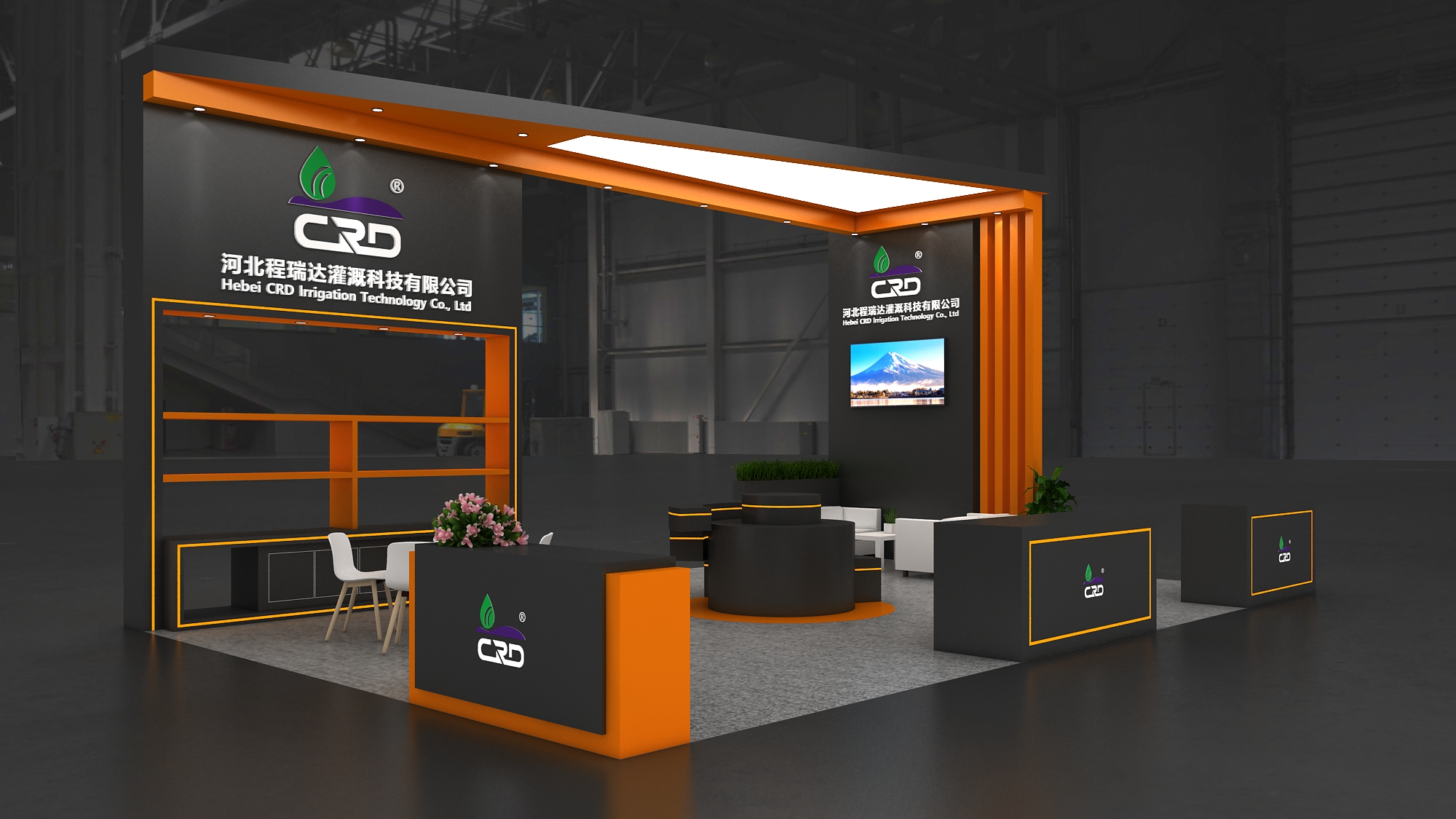 双鸭山2026 北京灌溉展，程瑞达邀您共探智慧农业